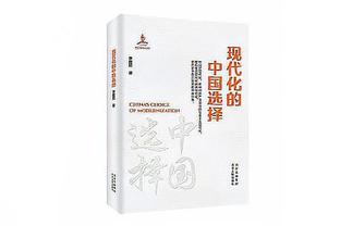 帕尔默数据：1射1传&制造2次得分机会，8.5分全场最高