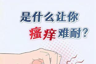 18luck新截图3