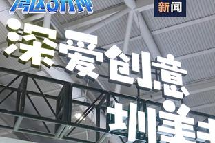 巴萨全场创造5次绝佳机会全部错失，2021年10月以来最多