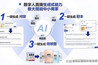 队记：豪泽左脚踝的X光检查结果为阴性 他避免了严重的伤病