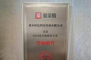 「集锦」友谊赛-德布劳内卢卡库缺战 比利时0-0闷平爱尔兰