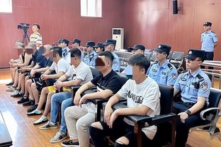 新利体育官网登陆入口网址查询截图1