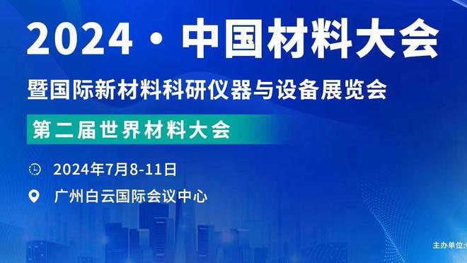 美记：雄鹿寻求补强侧翼提升外线防守 波蒂斯&康诺顿或成筹码