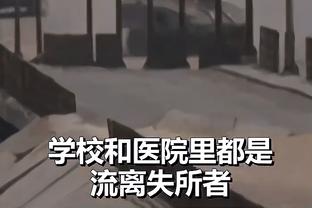 西蒙尼：不知格列兹曼能否赶上踢国米 球队的防守需要吉梅内斯