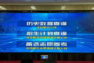 法兰西真核！格列兹曼连续为法国队出战84场 比第2名维埃拉多40场