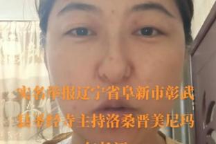 可爱！李梦表演手势舞：希望你们每天都可以把各自的快乐带回