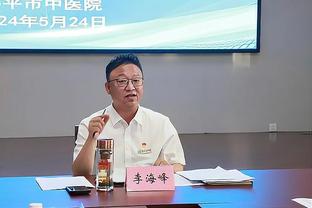 阿斯报：皇马很可能执行买断条款留下何塞卢，凯帕很难留队