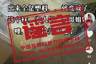 卫报统计部分国家队的出场纪录保持者：C罗205次领跑，梅西在列