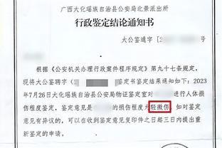 斯科尔斯：曼联不敌曼城是正确的结果，目前红魔无人能击败蓝月亮