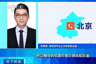 betway体育网页版截图0