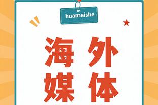 betway体育 ios 下载截图0