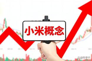 蓉城vs浙江球票今日14点开售，票价分5档最低100元最高220元