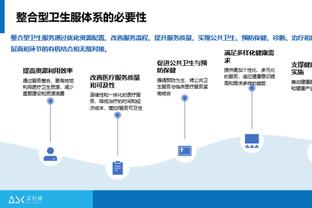 波切蒂诺：帕尔默对曼城充满感恩之情，如今他专注于帮助我们